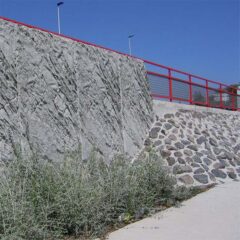 Béton pour voiries et murs